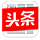 绿康源有机肥微博
